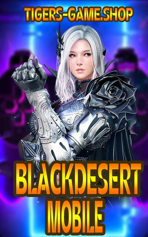 รหัสbdom ร้านขายbdom, ไอดีbdom, ซื้อรหัสbdomobile, เกมblackdesertmobile, bdomโมบายราคาถูก, bdo mobile,