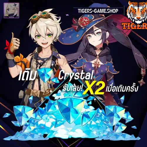 รหัสคอออฟดิวตี้โมบาย ร้านคอออฟดิวตี้โมบาย, ไอดีคอออฟดิวตี้โมบาย, ซื้อรหัสคอออฟดิวตี้โมบาย, เกมคอออฟดิวตี้โมบาย, คอออฟดิวตี้โมบายนราคาถูก