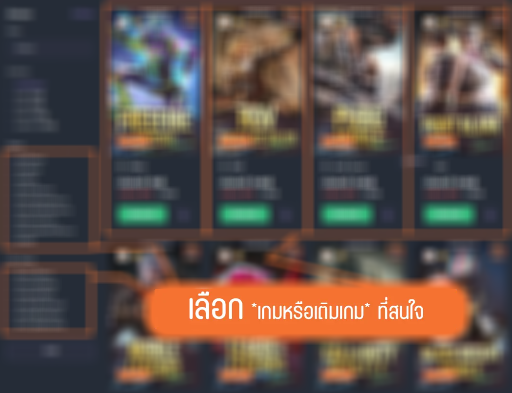 TIGERS-GAME.SHOP, รหัสฟีฟาย,ไอดีฟีฟาย,รหัสrov,ไอดีrov,รหัสพับจี,ไอดีพับจี,เติมเพชรฟีฟาย, เติมคูปอง, เติมUC, เติมRobux, เติมCrystal,